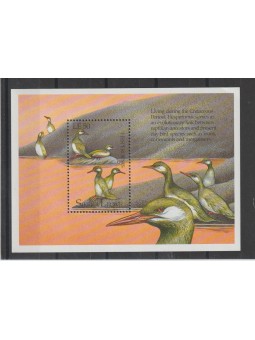 SIERRA LEONE 1986 FAUNA...