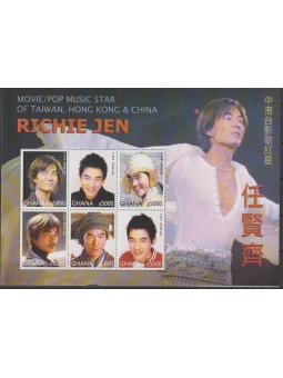 GHANA 2001 ATTORE /...