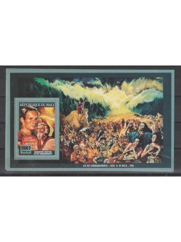 REPUBBLIQUE DU MALI 1994...