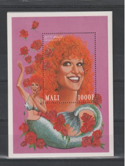 REPUBBLIQUE DU MALI 1997...