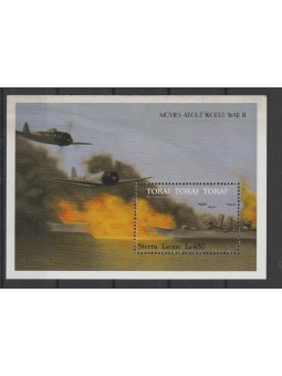 LESOTHO 1996 TORA! TORA!...