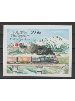 MALDIVES 1991 TEMATICA...