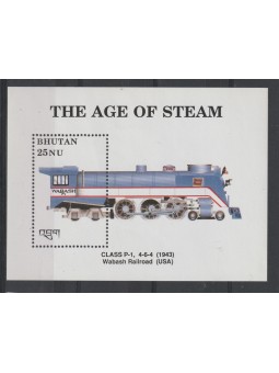 BHUTAN 1989 TRENI 1 BF MNH...