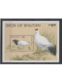 BHUTAN 1990 FAUNA UCCELLI...