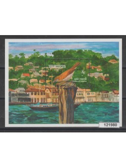 GRENADA 1993 FAUNA UCCELLI...