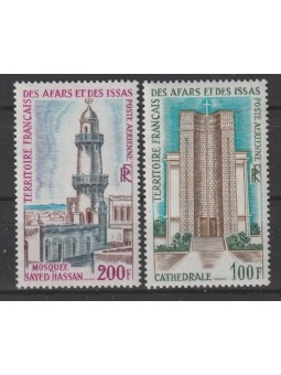 AFARS ET ISSAS 1969 POSTA...