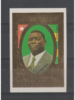 1979 TOGOLAISE TOGO 10°...