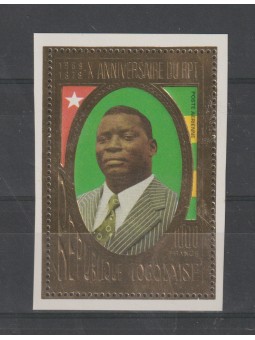 1981 TOGOLAISE TOGO 10°...