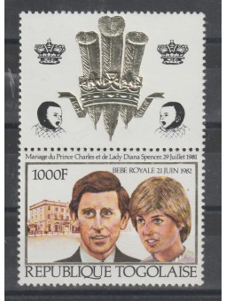 1981 TOGOLAISE - TOGO THE...