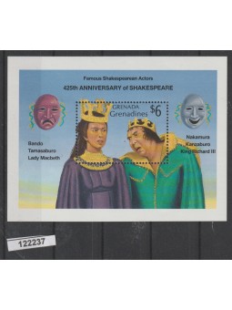 GRENADA 1993 TEATRO...