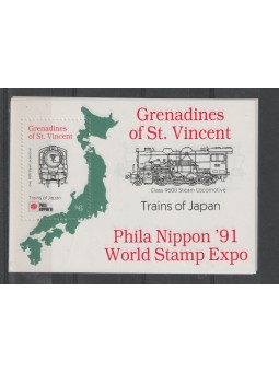 GRENADA 1991 TRENI EXPO...