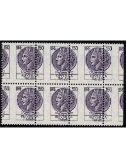 1976 ITALIA SIRACUSANA LIRE...