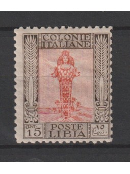 1926 LIBIA SERIE PITTORICA...