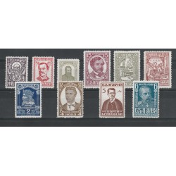 1929 BULGARIA 50 INDIPENDENZA 10 VAL MLH UNIF N 212-221 MF18445