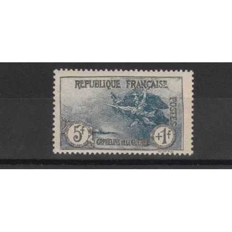1926-27 FRANCIA FRANCE ORFANELLI 1 VAL MNH UNIF N 232 MF18421
