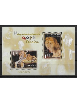 2002 - UCRAINA - EUROPA...