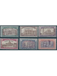 1925 CIRENAICA SERIE ANNO SANTO 6 VALORI NUOVI MLH MF24393