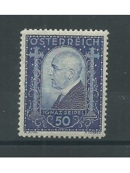 1932 AUSTRIA OSTERREICH PRO FERITI DI GUERRA DR. SEIPEL 1 VAL MNH MF25040