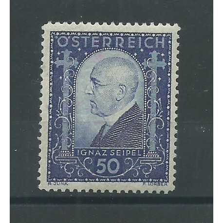 1932 AUSTRIA OSTERREICH PRO FERITI DI GUERRA DR. SEIPEL 1 VAL MNH MF25040