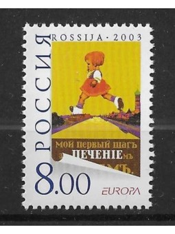 2003 - RUSSIA - EUROPA CEPT...