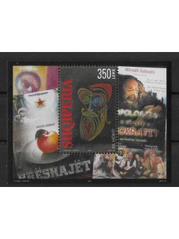 2003 - ALBANIA - EUROPA...