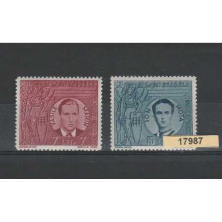 1941 ROMANIA MARI E NOLA 2 V UNIF N 682-3 MNH MF 17987