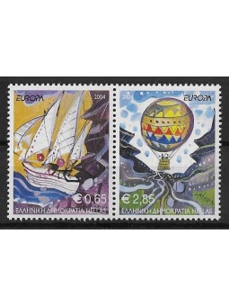 2004 - GRECIA - EUROPA CEPT...