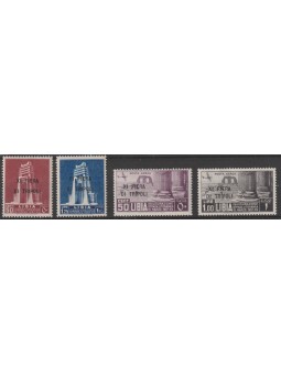 1937 LIBIA SERIE 11...