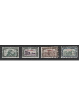 1930 ERITREA SERIE PRO...