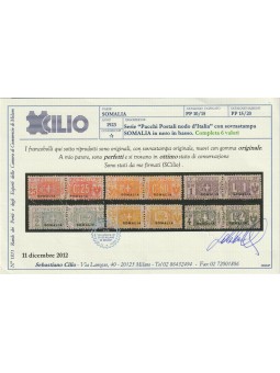 1923 SOMALIA SERIE PACCHI...