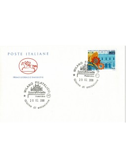 2008 FDC CAVALLINO ITALIA...