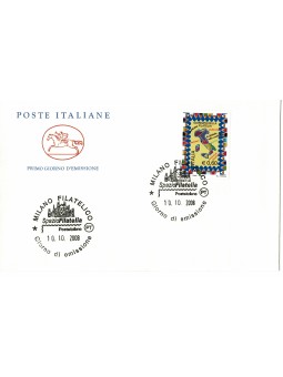 2008 FDC CAVALLINO ITALIA...