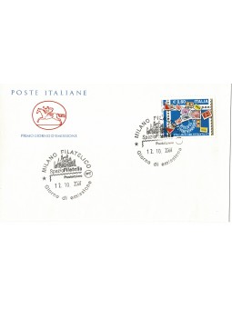 2007 FDC CAVALLINO ITALIA...