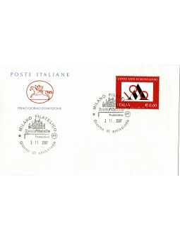 2007 FDC CAVALLINO ITALIA...