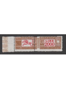 1966 REPUBBLICA ITALIANA L...