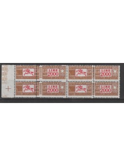 1966 REPUBB. ITALIANA L...