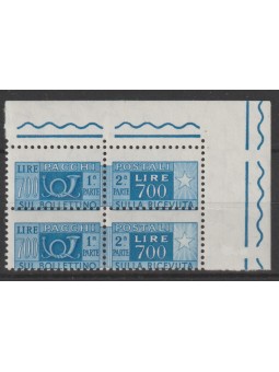 1966 REPUBBLICA ITALIANA L...