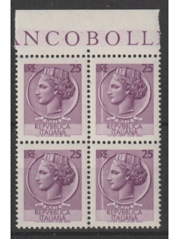 1968 ITALIA LIRE 25...