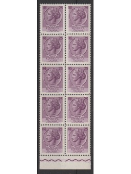 1968 REPUBBLICA ITALIA...