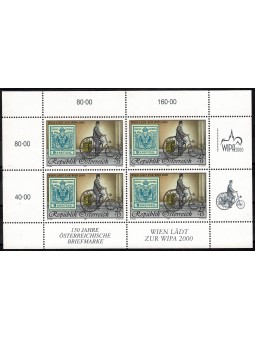 1997 AUSTRIA MINIFOGLIO...