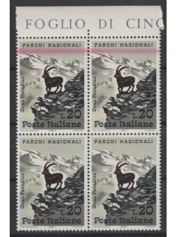 1967 REPUBBLICA ITALIANA...