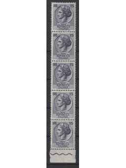 1968 ITALIA SIRACUSANA L.15...