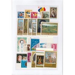 1975 ROMANIA ANNATA YEAR SET 55 VALORI - 9 BF MNH MF18624