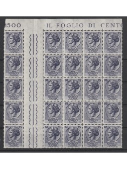 1955 ITALIA SIRACUSANA L.15...