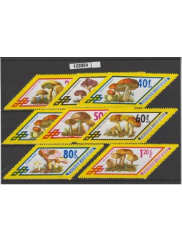 1978 MONGOLIA FLORA FUNGHI...