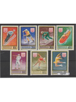 1975 MONGOLIA OLIMPIADI...