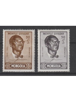 1961 MONGOLIA PATRICE...
