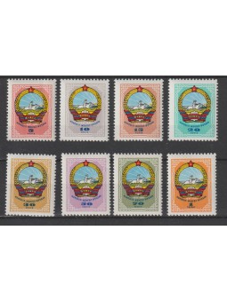 1962 MONGOLIA 40°...
