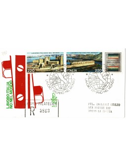 1980 FDC VENETIA N. 486 /IT...