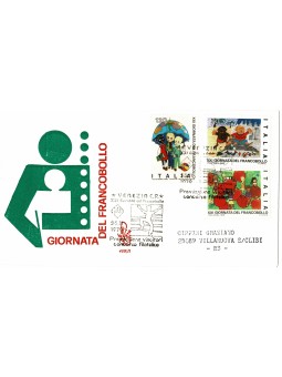 1979 FDC VENETIA N. 480/IT...